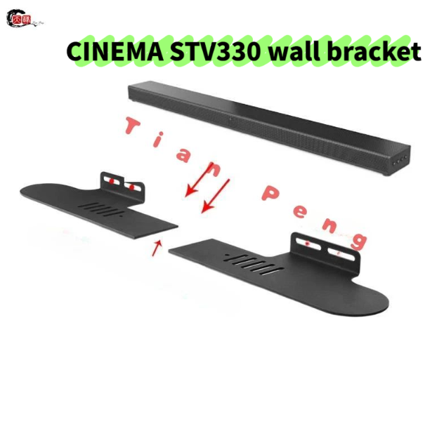 Home Cinema Jbl - WYORESY Uchwyt ścienny do soundbara JBL