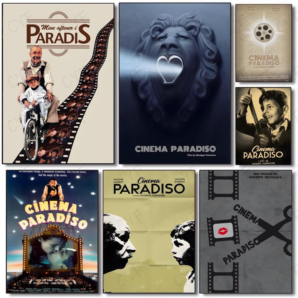 Nostalgiczny film dramatyczny  – Home Cinema The Drama recenzja i cena