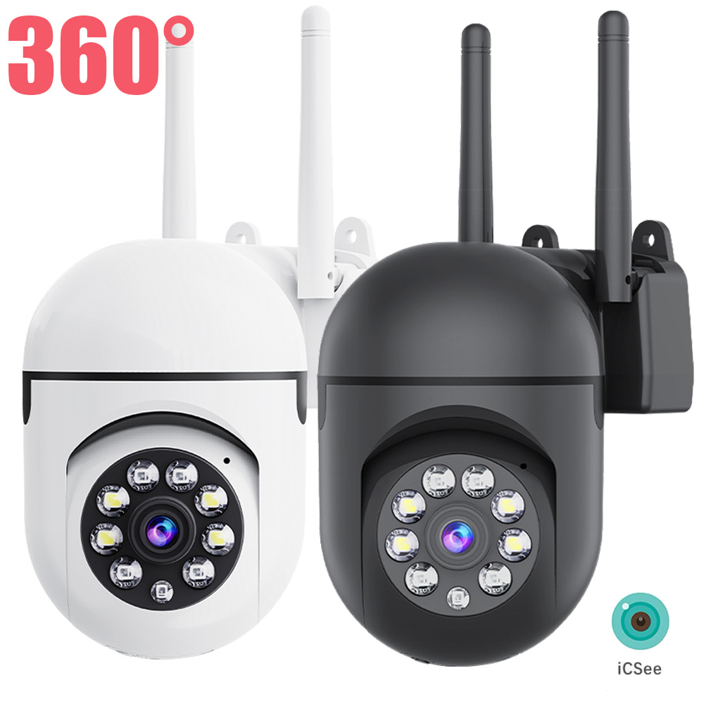 Kamera WiFi 2.4G Bezpieczeństw – Home Cinema Sony recenzja i cena